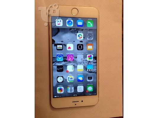 NEW APPLE iPHONE 6S PLUS 128GB ROSE GOLD UNLOCKED PHONE WORLDWIDE SHIPPING !