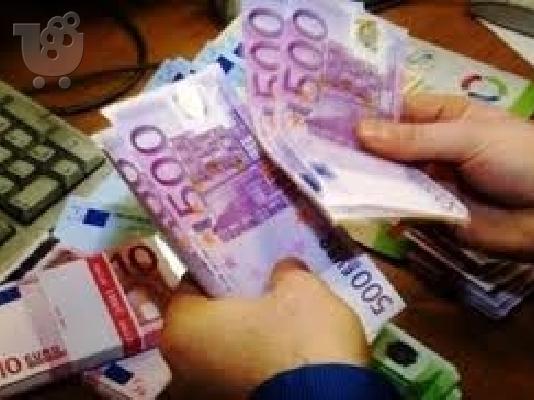 PoulaTo: Λύση στα οικονομικά προβλήματά σας