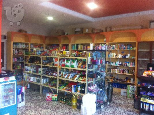 PoulaTo: Πωλείται επαγγελματικός εξοπλισμός