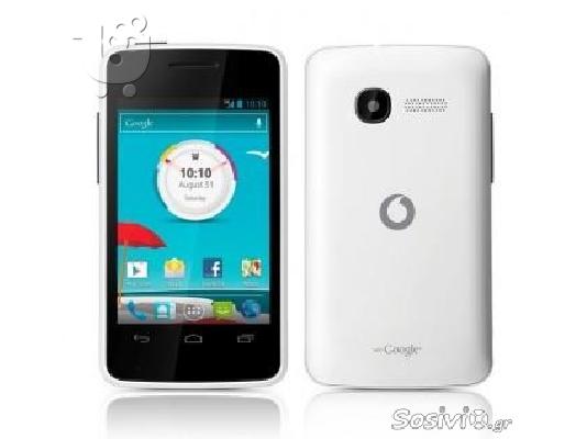 PoulaTo: Vodafone Smart mini 875
