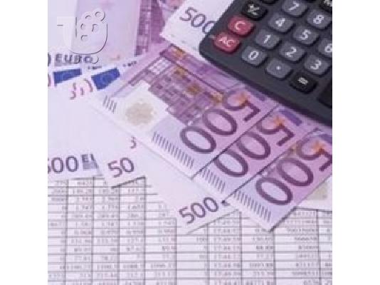 Γεια σας κυρίες και κύριοι