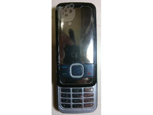 Nokia 7610 Supernova