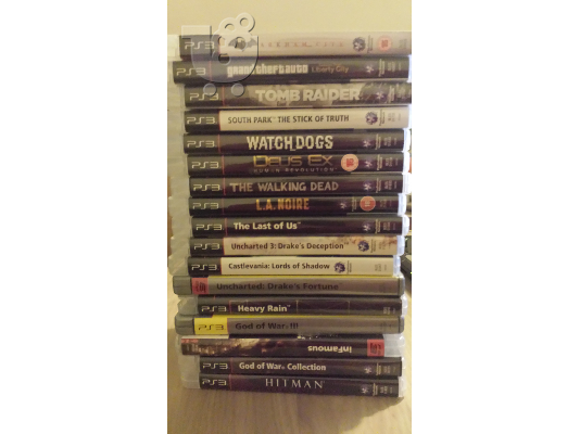 PS3 320 GB 2 χειριστήρια και 17 παιχνίδια
