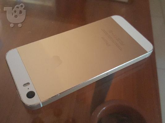 Iphone 5s κλειδωμενο