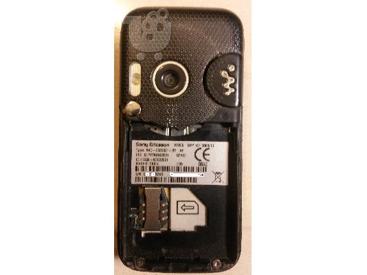 Sony Ericsson W850i