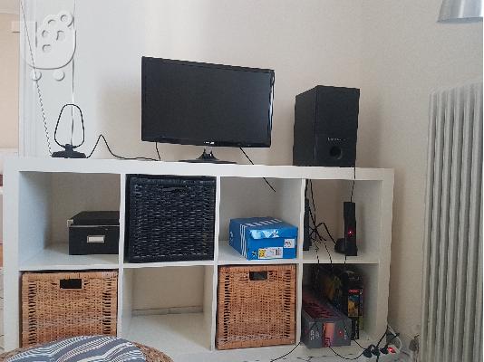 Σετ φοιτητικών επίπλων