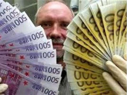 PoulaTo: Κάνετε τα σχέδια σας πληρώσει τα χρέη σας