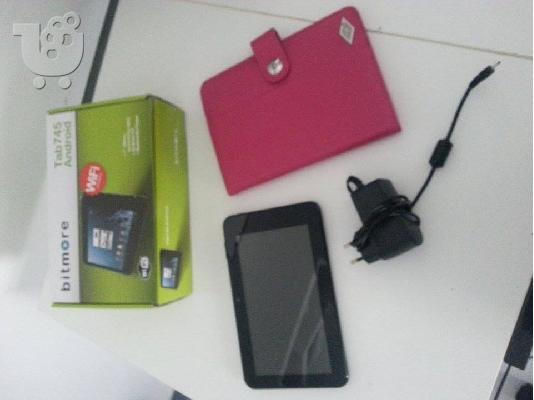 TABLET (bitmore Tab745 Android 7")