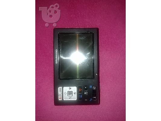 olympus fe-5010