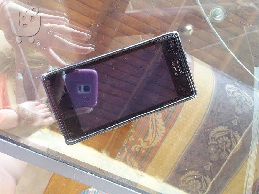 PoulaTo: SONY XPERIA M