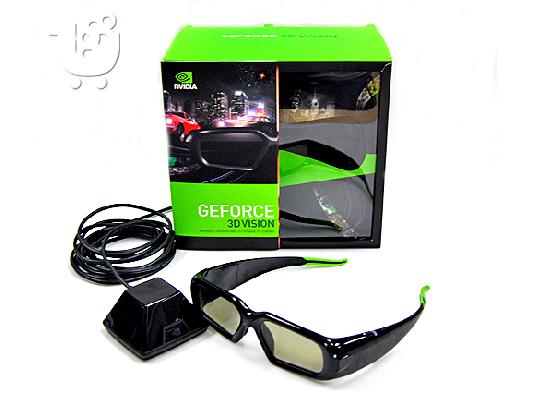 3D set monitor+glasses