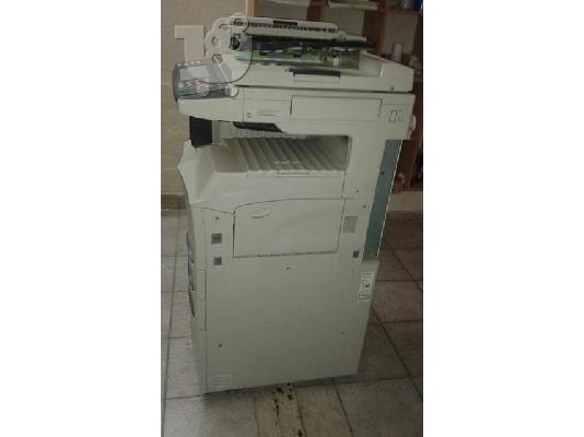 ΦΟΤΟΤΥΠΙΚΟ ΠΟΛΥΜΗΧΑΝΗΜΑ