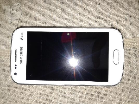 PoulaTo: Samsung Galaxy S DYOS 2
