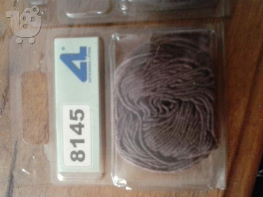PoulaTo: Artesania 8145  ΣΧΟΙΝΙ 0.25mm
