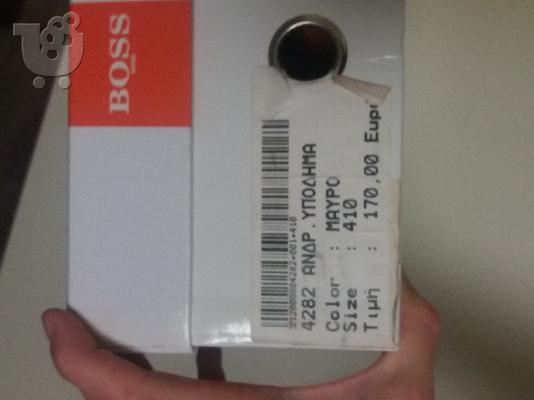 Hugo boss.