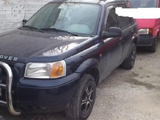 PoulaTo: LAND ROVER FREELANDER '00