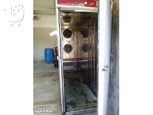 πωλειται θαλαμοσ ψυγειο  εποικινωνια στο τηλ 6980357831...