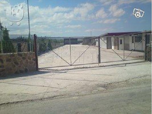 PoulaTo: Επαγγελματικός Χώρος 3000τ.μ. ΖΕΥΓΟΛΑΤΕΙΟ