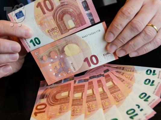 PoulaTo: Προσφέρετε αξιόπιστη πίστωση σε αξιόπιστα άτομα σε 72 ώρες 50000 χωρίς προκαταβολή.