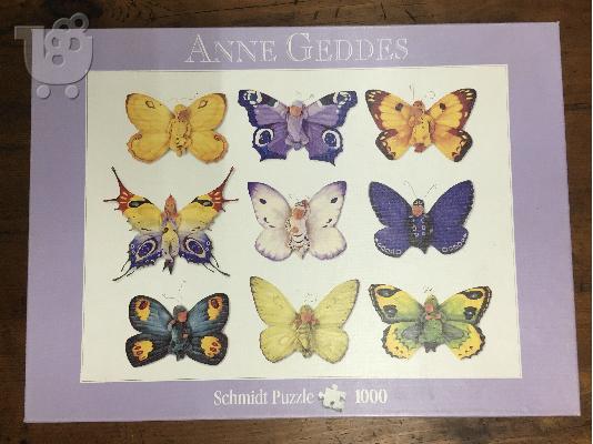 PoulaTo: ANNE GEDDES PUZZLE