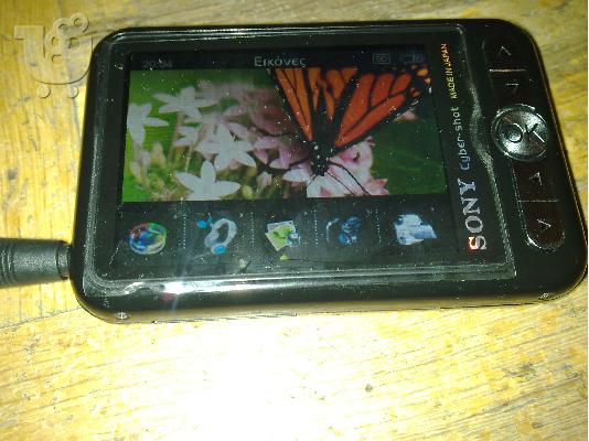 Sony DSC-W720 12Mpx