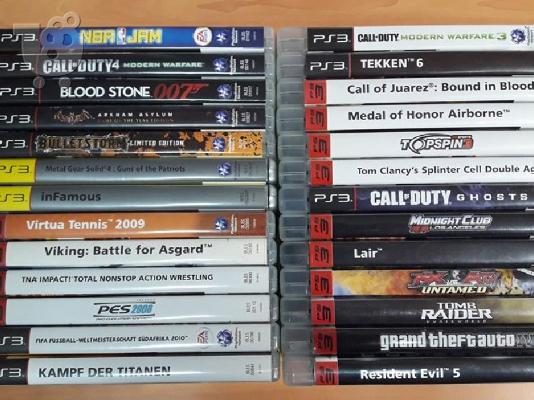 PoulaTo: Games Playstation 3 (DVD)