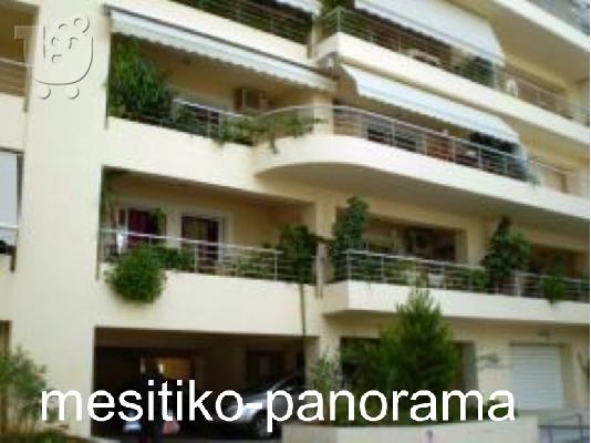 PoulaTo: εξαιρετικο διαμερισμα