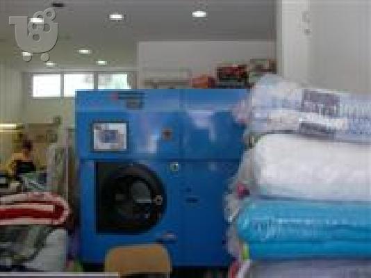 PoulaTo: πολητε στεγνοκαθαριστηριο
