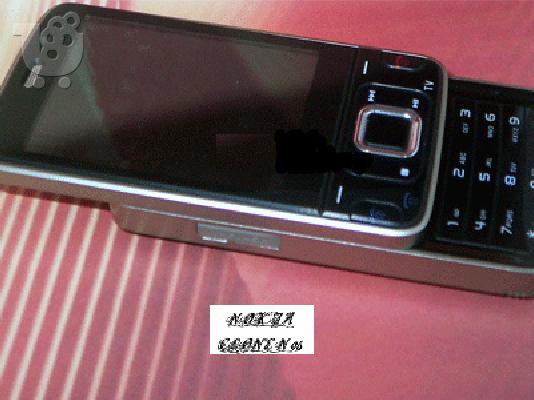 PoulaTo: CLONE NOKIA N96 2 SIM+TV