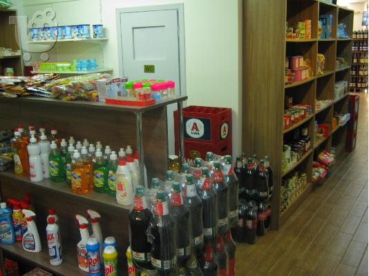 MINI MARKET - Παντοπωλείο Κυψέλη
