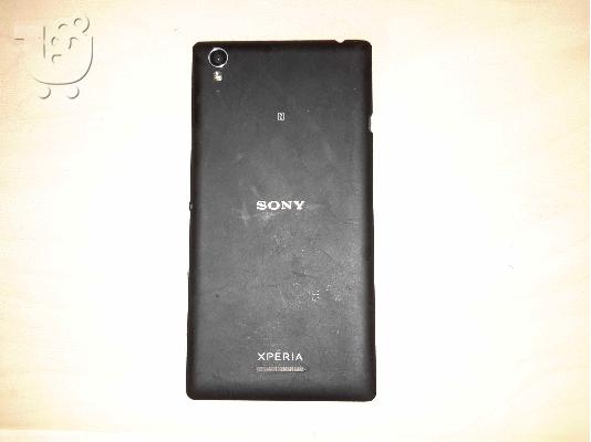 PoulaTo: Sony Xperia T3