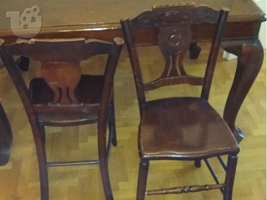 αντικα τραπεζαρια με τρεις καρακλες