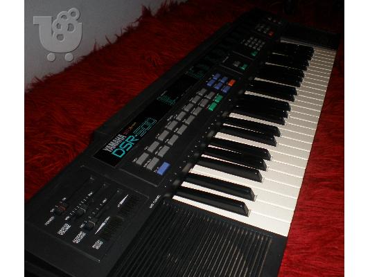 Ολοκαίνουργιο Αρμόνιο Yamaha DSR 500