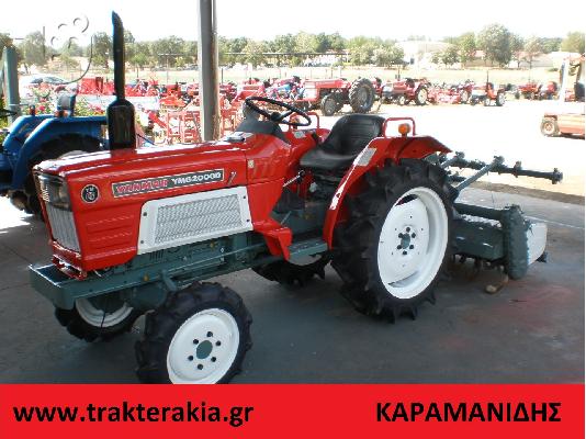 PoulaTo: Τρακτέρ Yanmar YMG 2000D  Καραμανίδης