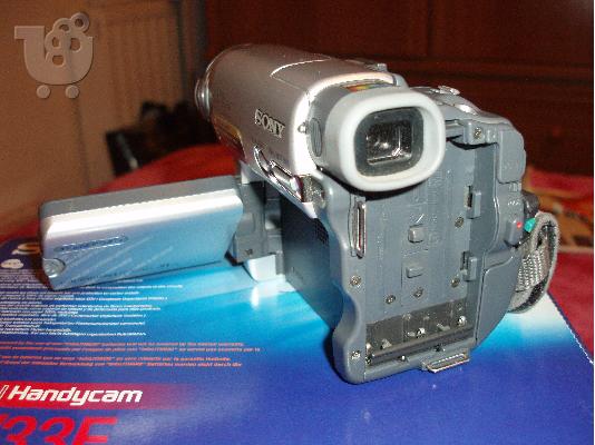 Κάμερα Sony DCR-TRV33E