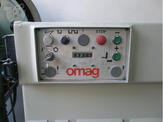 Ψαλιδι λαμαρινας omag 3m-3mm
