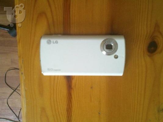 Πωλείται κινητό τηλέφωνο LG GM360 (Viewty Snap)