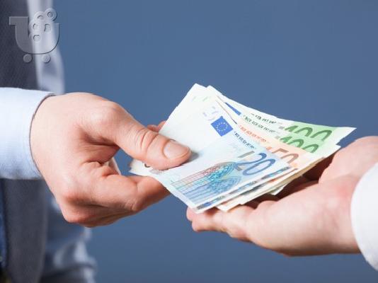 PoulaTo: Ειλικρινές δάνειο