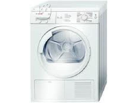 PoulaTo: ΣΤΕΓΝΩΤΗΡΙΟ BOSCH Maxx 8