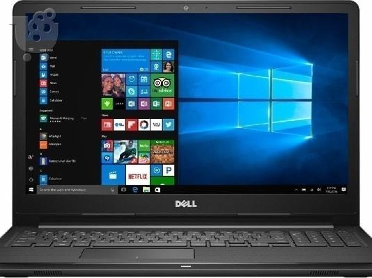 LAPTOP DELL ΟΛΟΚΑΙΝΟΥΡΙΟ