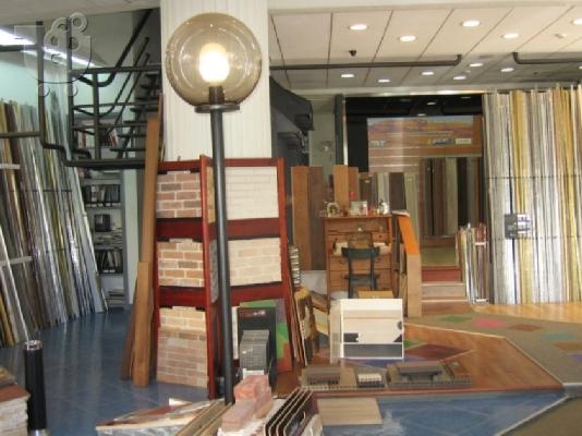 PoulaTo: ΑΚΛΙΔΗΣ ΓΙΩΡΓΟΣ αναβαθμισμένα υλικά αρχιτεκτονικών εφαρμογών