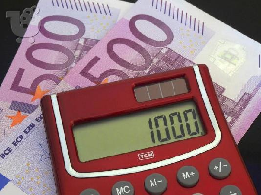 PoulaTo: Πιστωτικό δάνειο από 2000 ευρώ έως 10.500.000 ευρώ με επένδυση