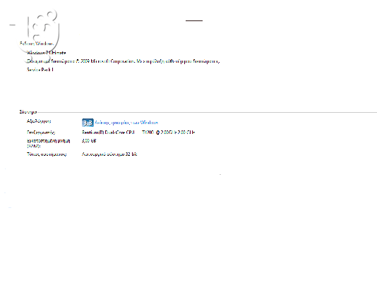 Laptop Acer