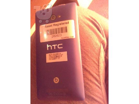 PoulaTo: 2 iphone- iphone 5c 8 gb kai iphone 5s 16gb Lg optimus & htc