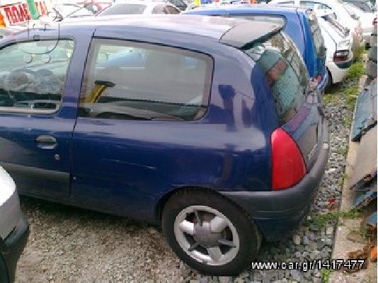 RENAULT CLIO 