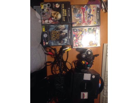 Gamecube