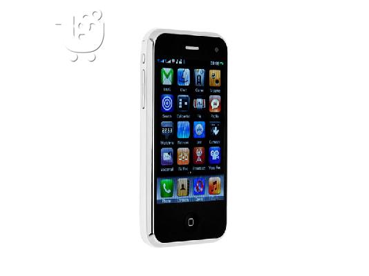 IPHONE (ΤΟ ΚΑΛΥΤΕΡΟ ΑΝΤΙΓΡΑΦΟ)