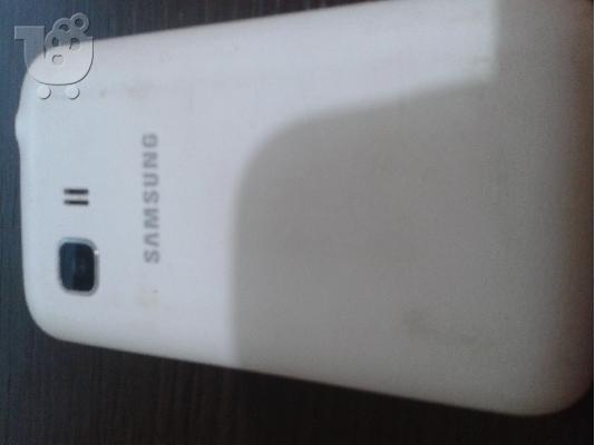 PoulaTo: Samsung Young 2