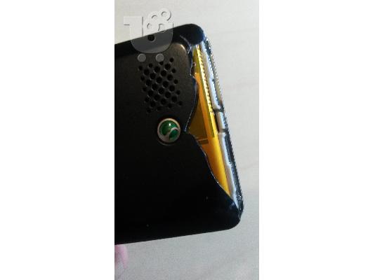 Sony Ericsson T650i