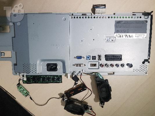 Τροφοδοτικο και Μητρική πλακέτα Samsung Syncmaster 2033hd